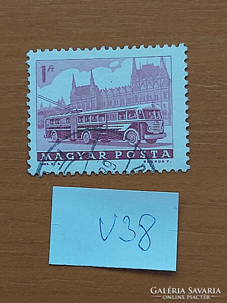 Hungarian Post v38