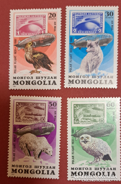 Mongolia animal stamps postal clear/1/4