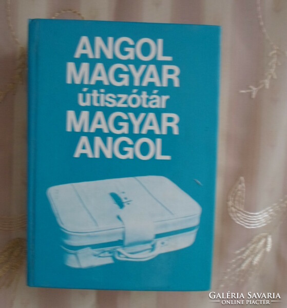 English-Hungarian, Hungarian-English travel dictionary (academic publisher, 1988)