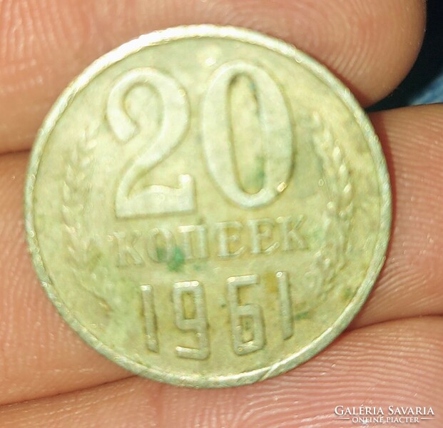 20 koneek szovjet érme