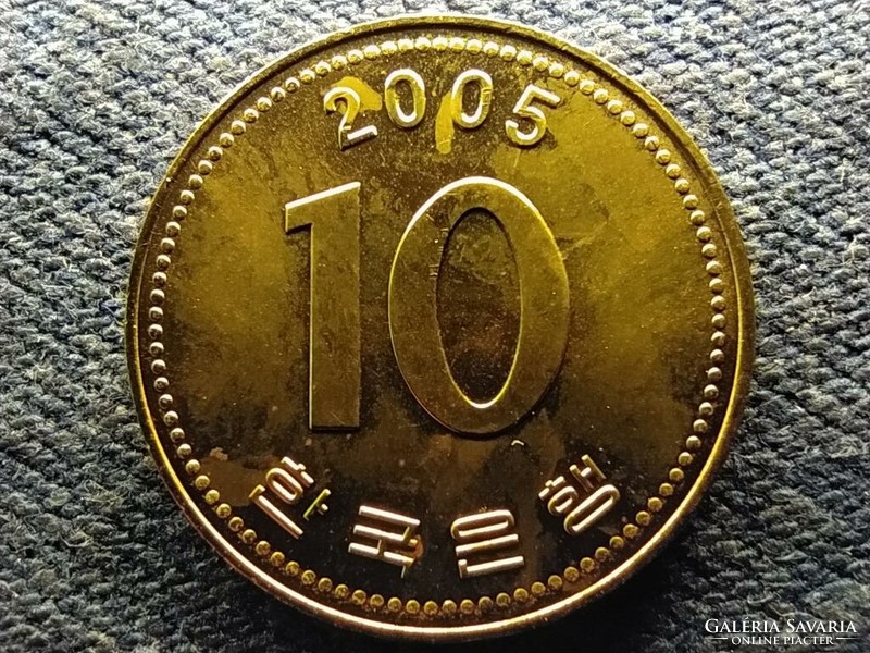 South Korea 10 won from 2005 unc circulation line (id70114)