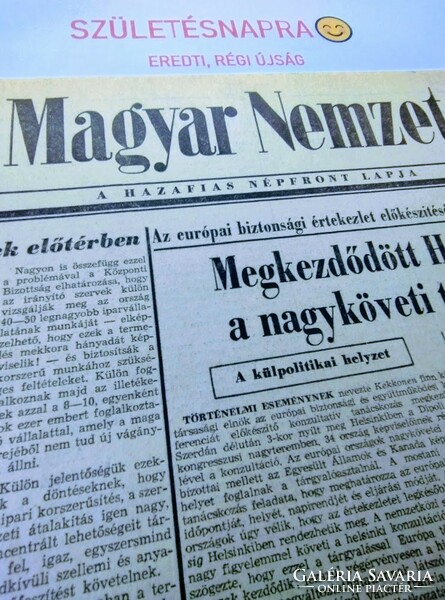 1968 július 4  /  Magyar Nemzet  /  SZÜLETÉSNAPRA :-) Régi újság Ssz.:  22986