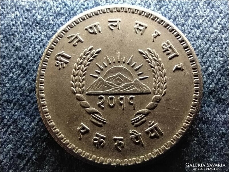 Nepal tribhuvan (1951-1955) 50 paisa 1954 (id64387)