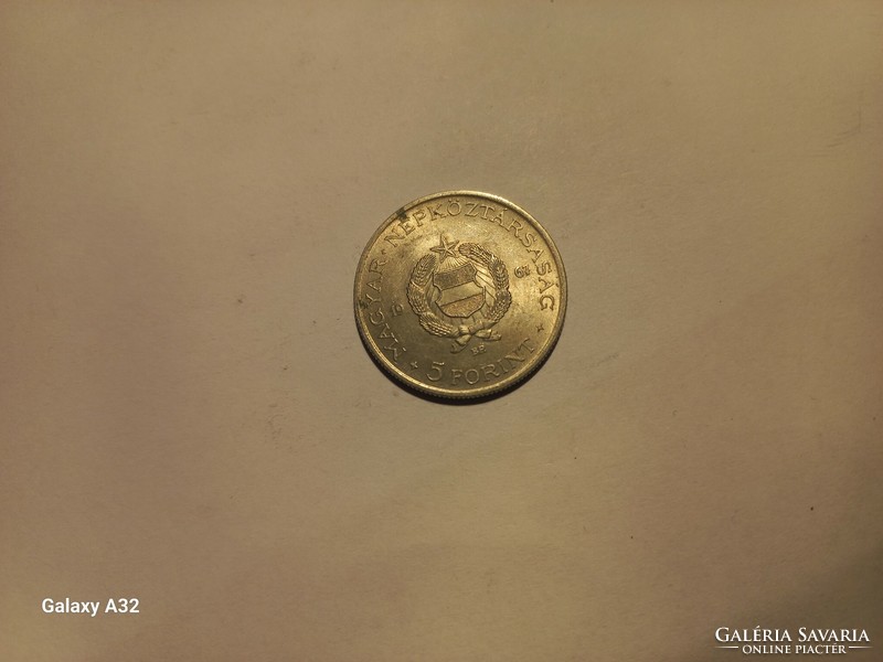 1967-es 5 Forint