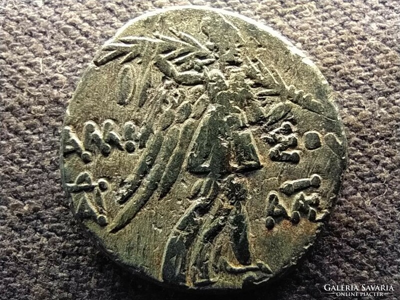 Ősi Görögország Paflagonía Drachma  (id73294)