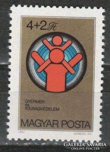 Magyar Postatiszta 0747  MPIK  3626