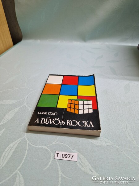 T0977 Rubik Ernő  A bűvös kocka 1981