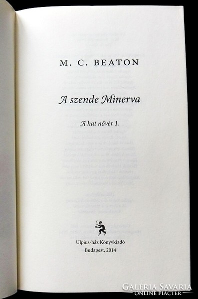 M. C. Beaton: the holy minerva