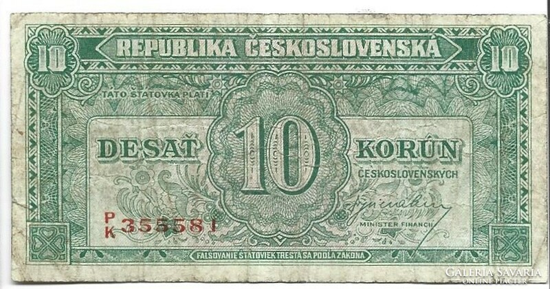 10 Korun crowns 1945 Czechoslovakia