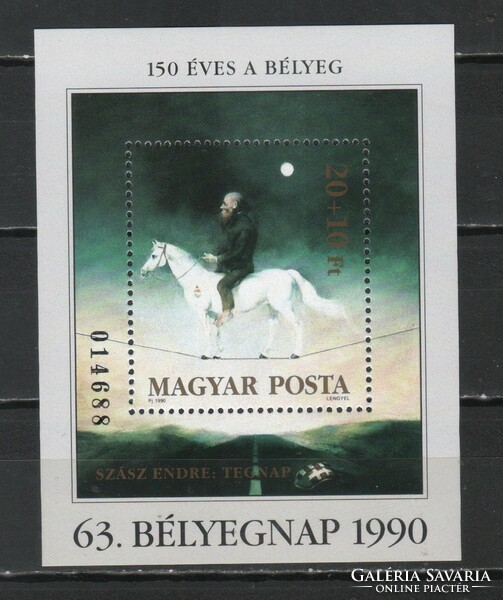Hungarian postman 3392 mpik 4061