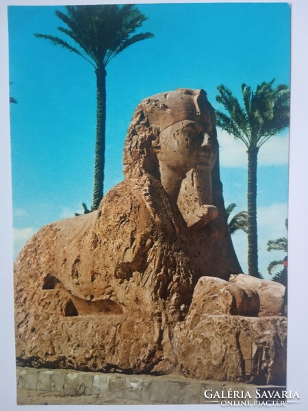 Sphinx postcard!