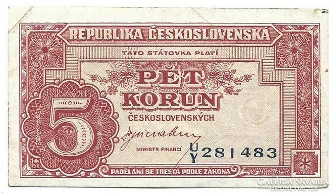 5 Korun crown 1945 Czechoslovakia 1.