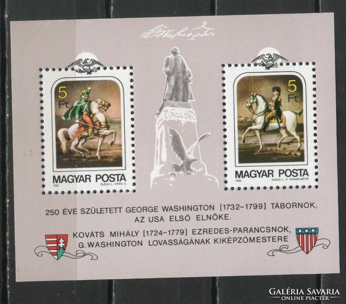 Hungarian postman 3360 mpik 3531