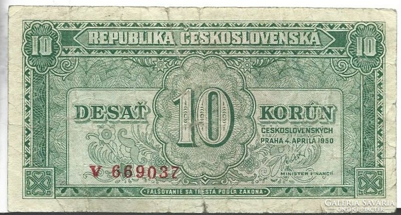 10 Korun crowns 1949 Czechoslovakia