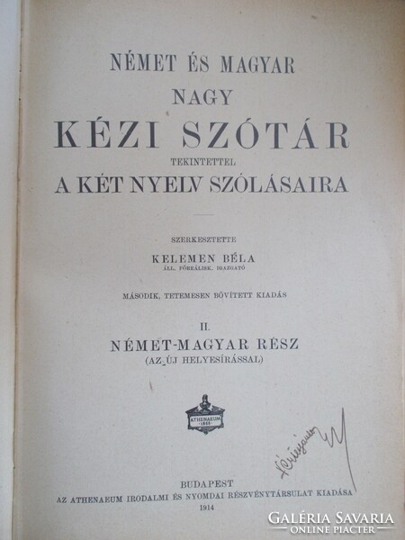 Német és magyar szótár gótbetűs II. Német-Magyar rész 1914.