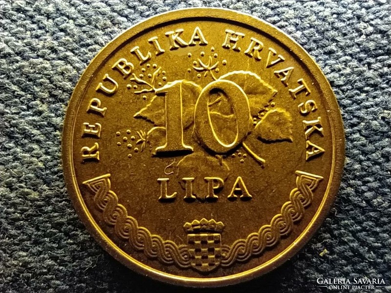 Croatia 10 Lipa from 2007 unc circulation line (id70197)