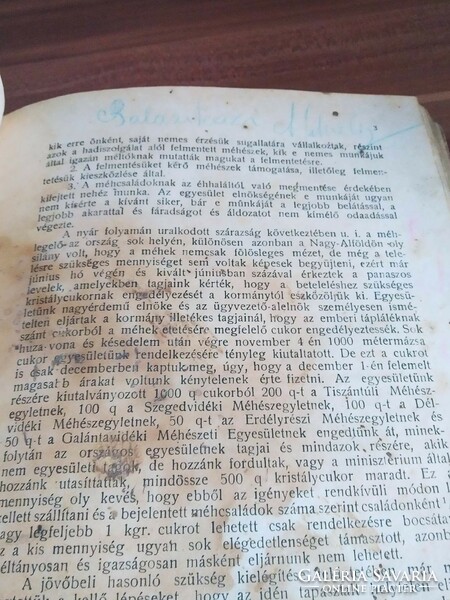 Szilassy Z. Magyar Méh, A Magyar Méhészet Egyesület Közlönye,1918 teljes,1917- 9 db,1919-1 db