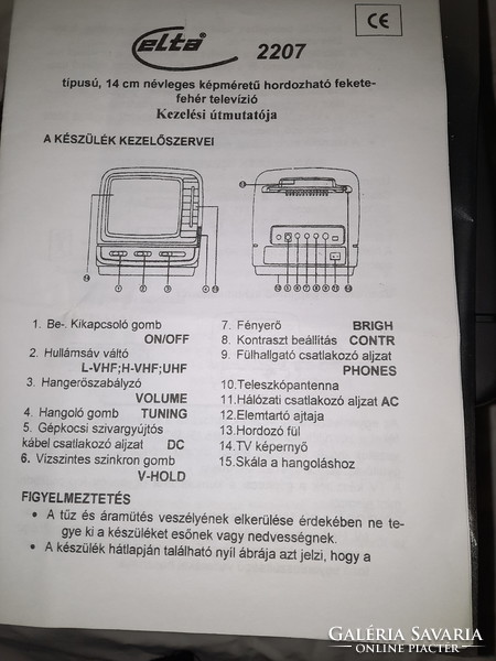 RETRO MINI HORDOZHATÓ FEKETE-FEHÉR TV EREDETI DOBOZÁBAN PAPÍROKKAL. ELTA 2207