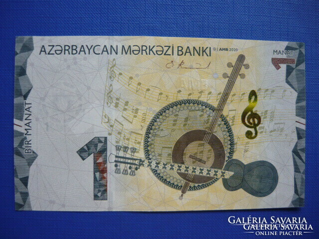 Azerbaijan 1 manat 2020 (2021)! Rare paper money! Unc!