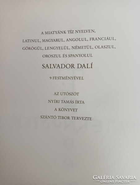 Salvador Dalí - Pater Noster album (Helikon, 1991)