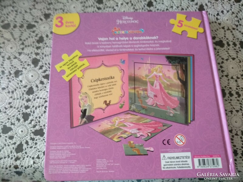 Disney princesses puzzle book, negotiable