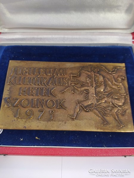 Antique bronze plaque with inscription