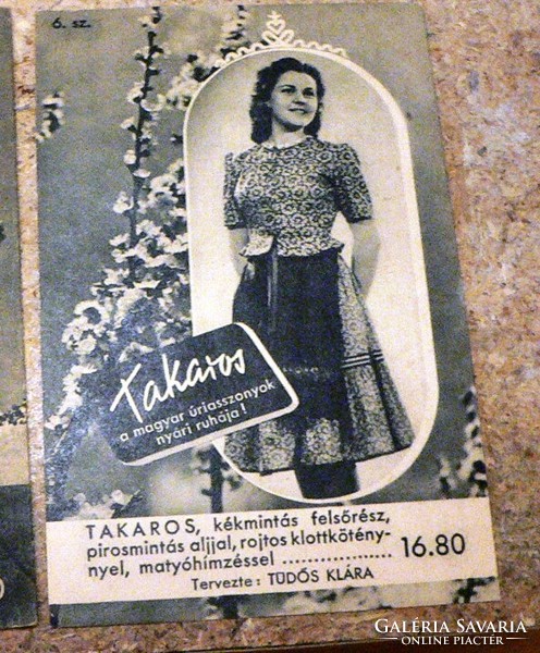 Hungarian fashion hall postcards, advertisements