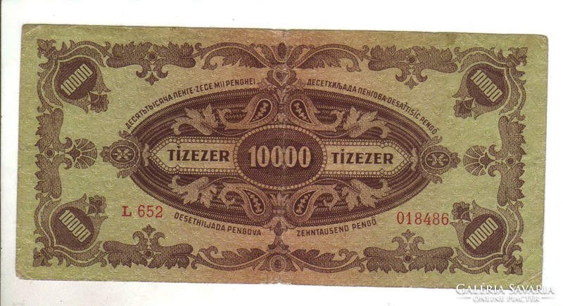 10000 tízezer pengő 1945 bélyeggel