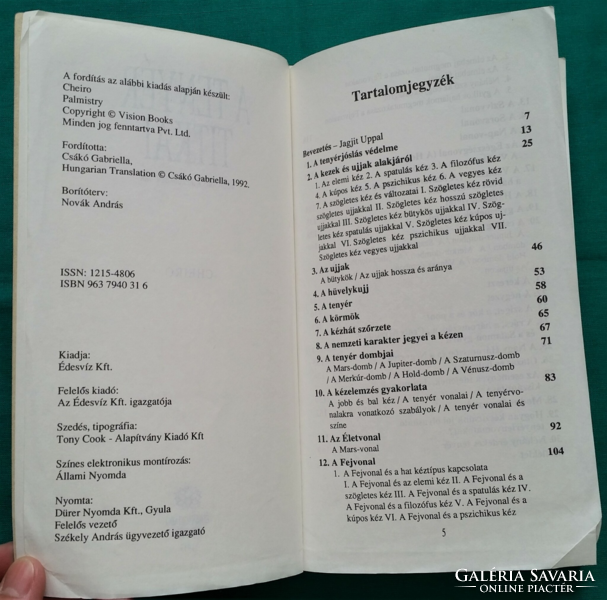 A tenyér titkai/Chiromantia SORSUNK A "KEZÜNKBEN" VAN/A TENYÉRJÓSLÁS TUDOMÁNYA