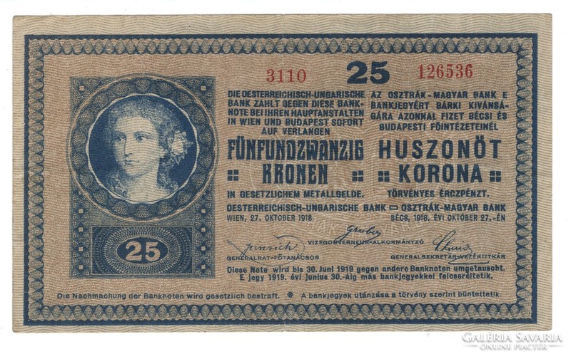 25 korona 1918 sűrű betűs hullámos hátlap 1.