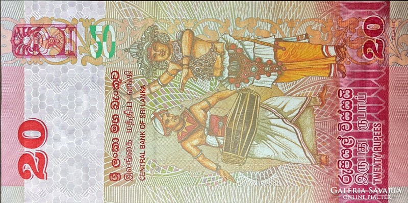 20 Srí Lanka-i Rúpia (UNC)
