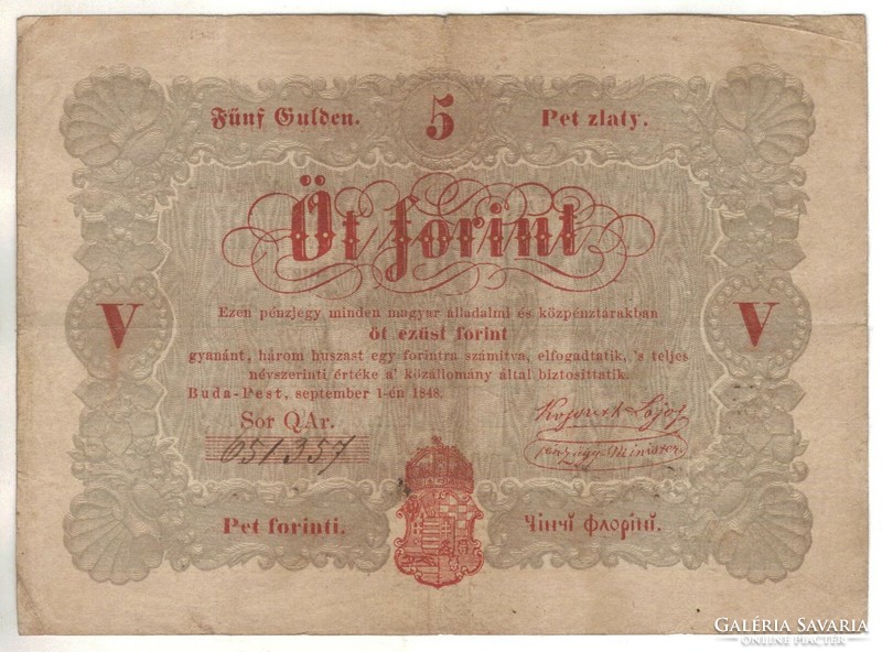5 öt forint 1848 piros betűs szöveghibás 1.