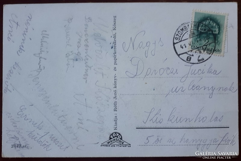 Kőszeg keletről -  futott képeslap 1941