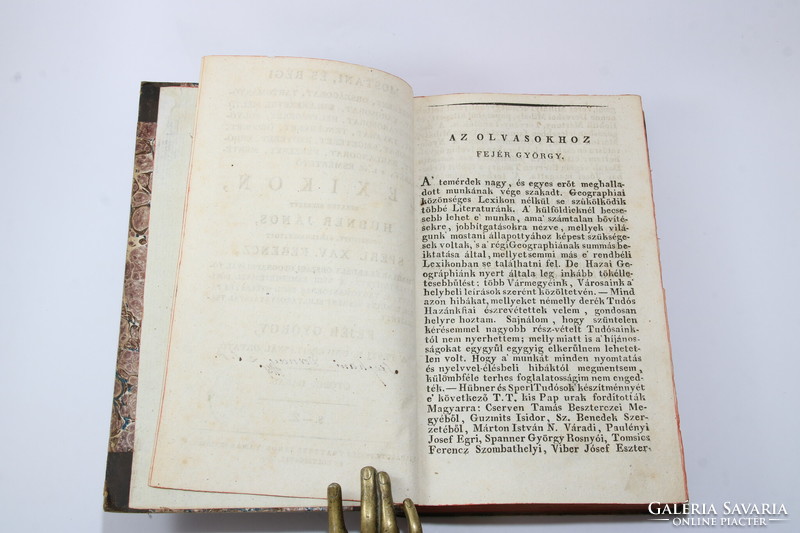 1816 - Hübner - Földrajzi lexicon 5 kötetben TELJES nagyon szép példány !!