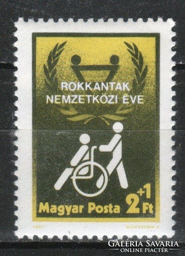 Magyar Postatiszta 3478 MPIK 3467