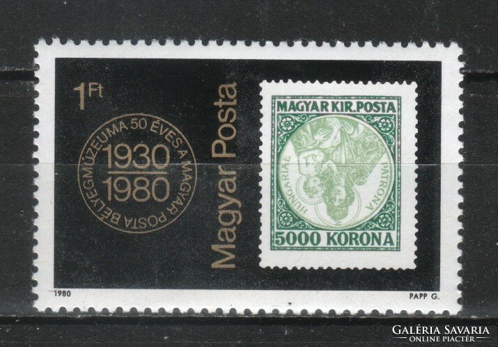 Magyar Postatiszta 3419 MPIK 3400