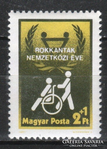 Magyar Postatiszta 3477 MPIK 3467