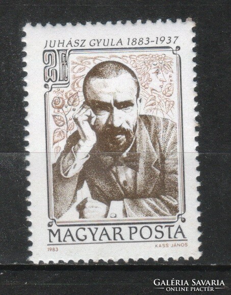 Magyar Postatiszta 3572 MPIK 3562