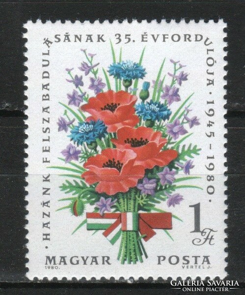 Hungarian postman 3423 mpik 3397