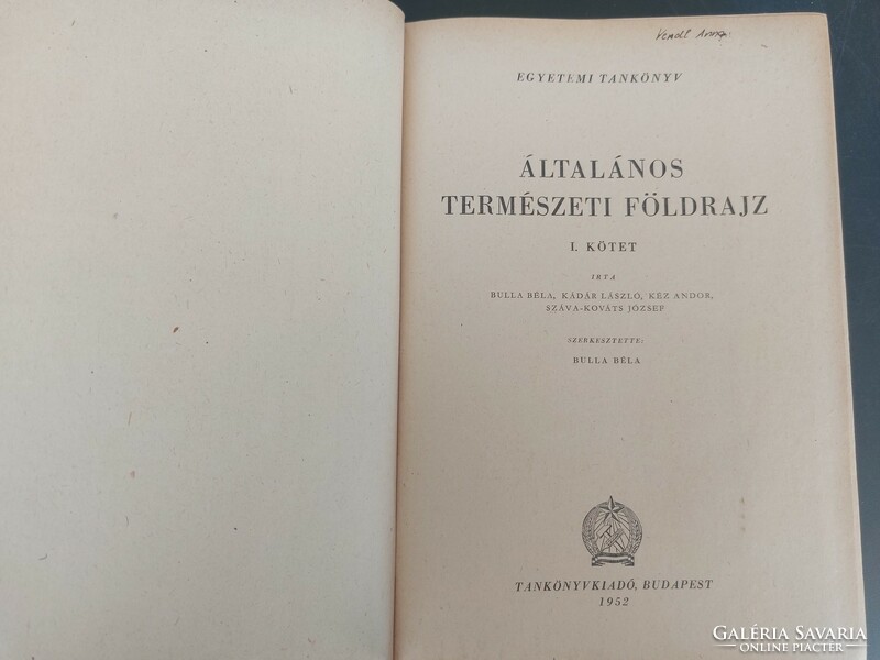 Geography of Hungary and continents in 10 old books, together HUF 16,990