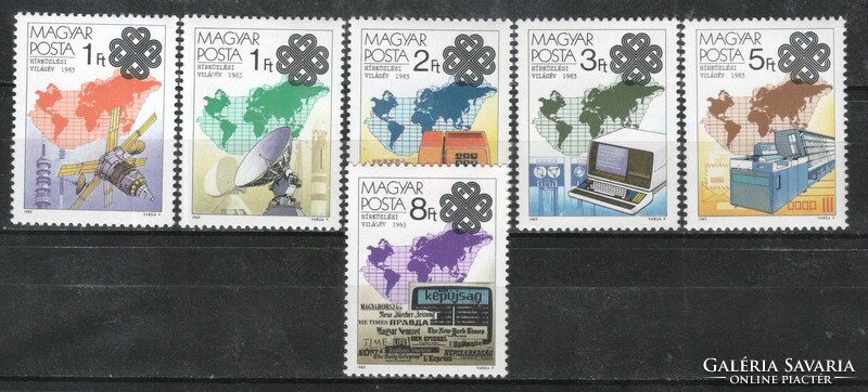 Hungarian postman 3641 mpik 3599-3604