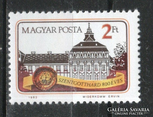 Hungarian postman 3576 mpik 3571