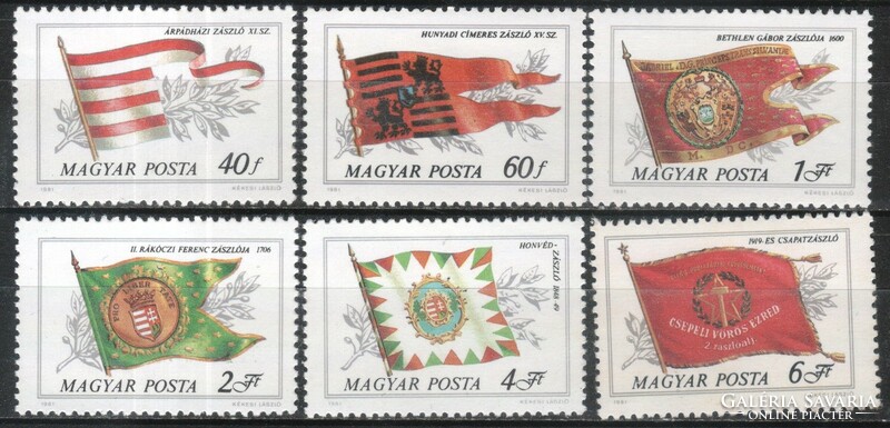 Magyar Postatiszta 3457 MPIK 3457-3462