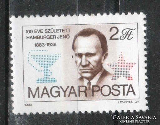 Magyar Postatiszta 3579 MPIK 3574