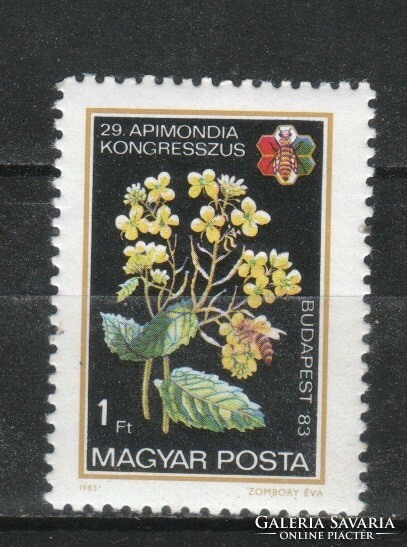 Hungarian postman 3612 mpik 3594