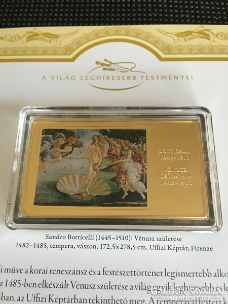 Botticelli's Birth of Venus on a gold-plated bar, coin