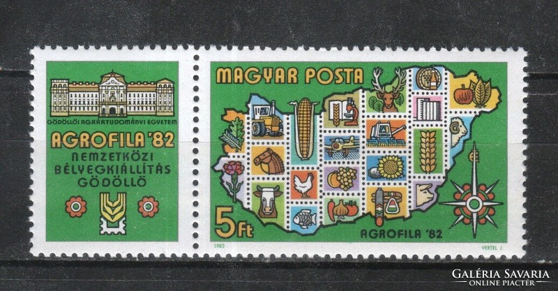 Magyar Postatiszta 3522 MPIK 3538