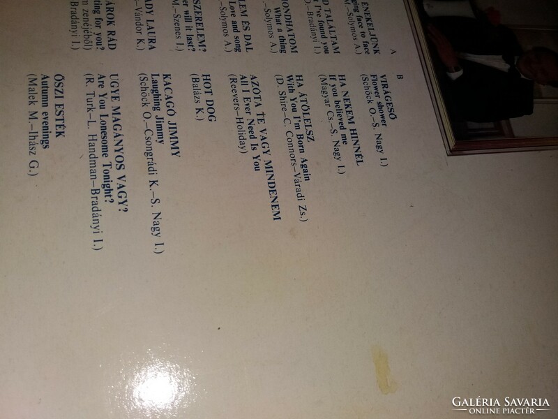 Régi KORDA GYÖRGY 1983. NÉZZ RÁM ÉS .. zene bakelit LP nagylemez szép állapotban a képek szerint