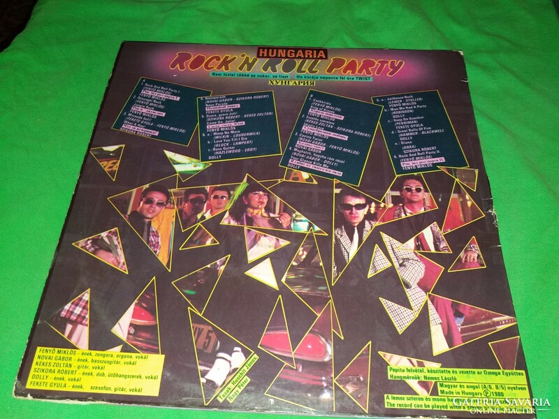 Old Hungarian music - rock'nroll party 1980. Music vinyl LP LP in good condition according to the pictures 2.