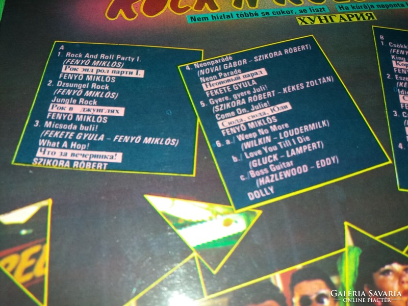 Régi Hungária -rock'nroll party 1980. zene bakelit LP nagylemez szép állapotban a képek szerint